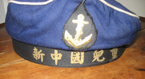 Beret bachis marin chinois - ,bachis,